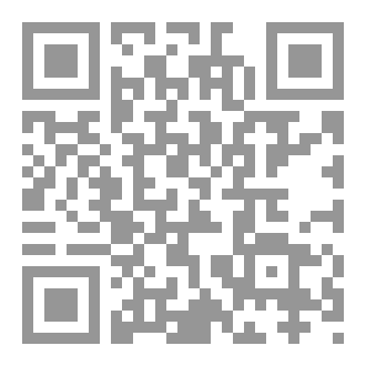 Qr Code Creatures - Intruders