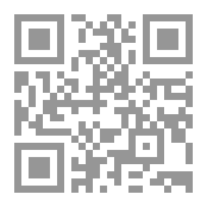 Qr Code قلب الإسكندر الأكبر