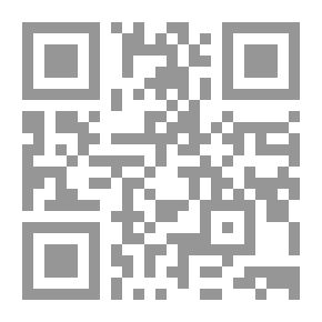 Qr Code لا تقتلوا يوسف