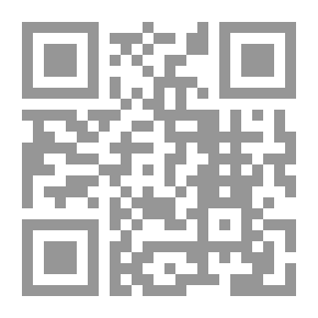 Qr Code المسرات والأوجاع