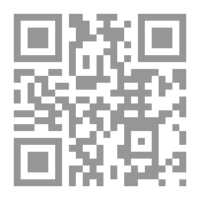 Qr Code Introduction To Management