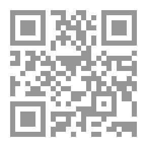 Qr Code She and he; Lavinia; Memoir
