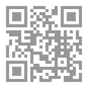 Qr Code Science And Culture In Khurasan In The Seljuk Period