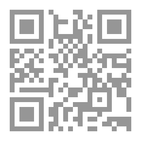 Qr Code مقدمات لابد منها لفناء مؤجل