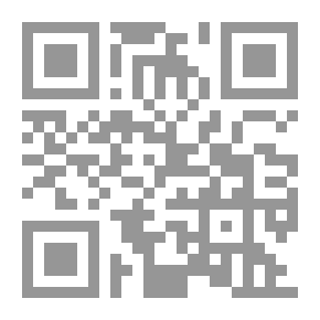 Qr Code اتجاهات تعليم علم النفس (في ضوء نظرية ما وراء الطبيعة)