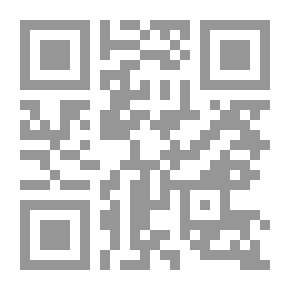 Qr Code Love Battles (Dream Novels #362)