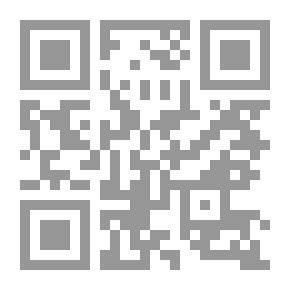 Qr Code ولاد الناس الكويسين