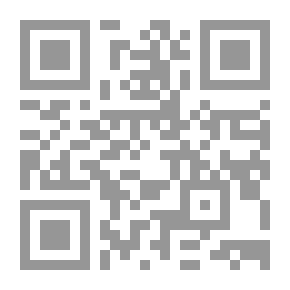 Qr Code التنمية في عالم متغير-دراس التنمية ومؤشراتها