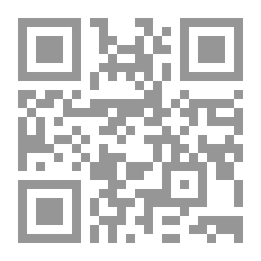Qr Code Through the Magic Door