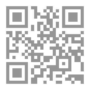 Qr Code المؤلفات النادرة عن المملكة العربية السعودية والجزيرة العربية