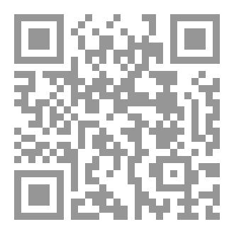 Qr Code عطر الأمس