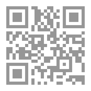 Qr Code المستطرف الأزرق