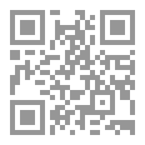 Qr Code صرخة مسلم