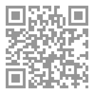 Qr Code حروفٌ من أريس