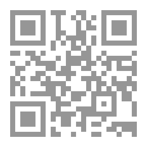 Qr Code أفكار - العدد 343