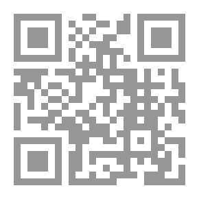 Qr Code صناعة الأسلحة في إسرائيل