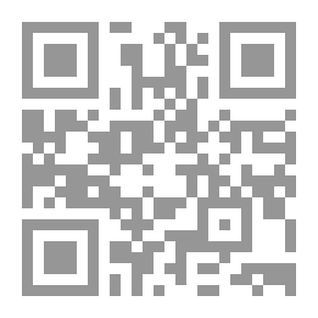 Qr Code Lisan Al Arab C 17