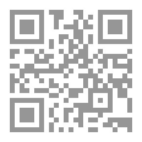Qr Code الإعجاز العلمي - منهج التائبين
