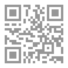 Qr Code لاشاي بعد اليوم