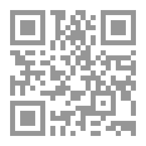 Qr Code مجنون ليلى - بين الواقع والأسطورة (ج90)