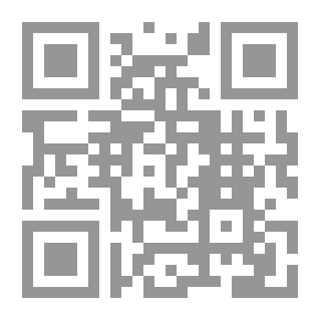 Qr Code تحليل الخطاب السياسي البلاغة ، السلطة ، المقاومة