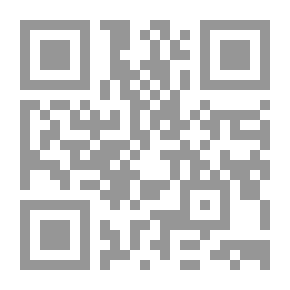 Qr Code ديوان رابعة العدوية وأخبارها