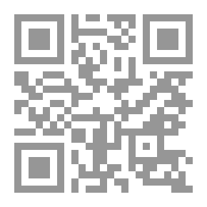 Qr Code أعلنوا مولده فوق الجبل