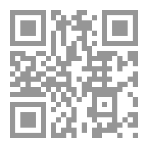 Qr Code Al-Samoud Magazine - Issue 10
