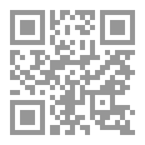 Qr Code The Complete Poetic Works: Part One (1950-1961)