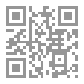 Qr Code للعشق الحرام