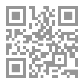 Qr Code سلسلة كل شيء عن: كوكب الأرض