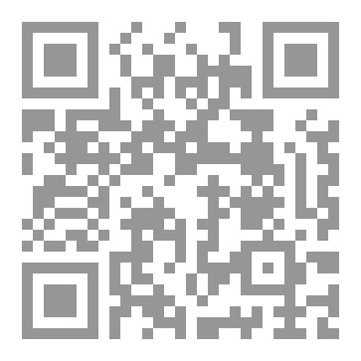 Qr Code سلسلة المناظرات ١٩
