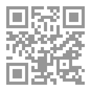 Qr Code بلورة روح