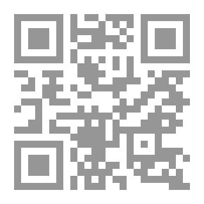 Qr Code Single Strands