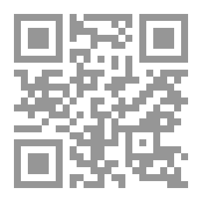 Qr Code Kindheit