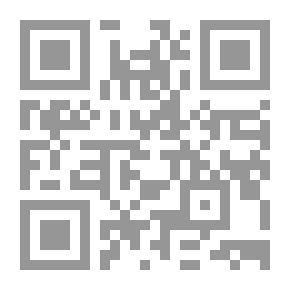 Qr Code المطالب العالية بزوائد المسانيد الثمانية مج 15-16