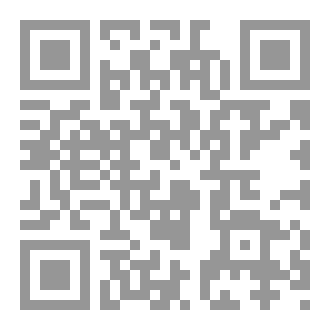 Qr Code نون القسـوة