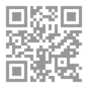 Qr Code Subject to Change
