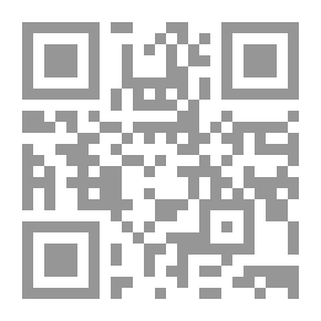 Qr Code نحن في امان