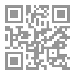 Qr Code الاعتقاد الصريح من الجامع الصحيح للإمام البخاري