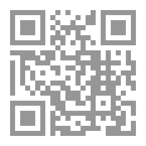 Qr Code سؤال عمن يقول إن صفات