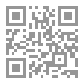 Qr Code بعض القواعد العامة في تسمية المركبات العضوية البسيطة