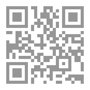 Qr Code Exploratory Study Of The Influence Of Country Of Origin On The Product Images Of Persons From Selected Countries