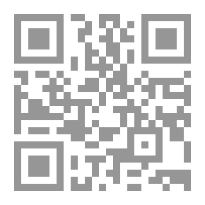 Qr Code Der Schats - A German-Arabic Dictionary