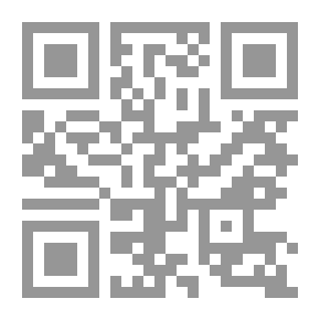 Qr Code طريقة Ahn الجديدة العملية والسهلة لتعلم اللغة الألمانية: من خلال النطق ، والعديد من التصحيحات والإضافات وإعادة صياغة جميع التمارين ودروس القراءة في الجزء العملي