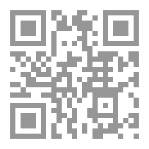 Qr Code في منطاد! أثناء حصار باريس