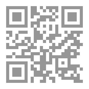 Qr Code Leather Construction Lamp 2 3