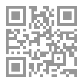 Qr Code امل ومجد