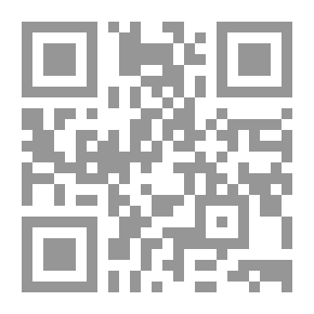 Qr Code دراسات دولية