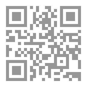 Qr Code الجمالية والواقعية في نقدنا الأدبي الحديث